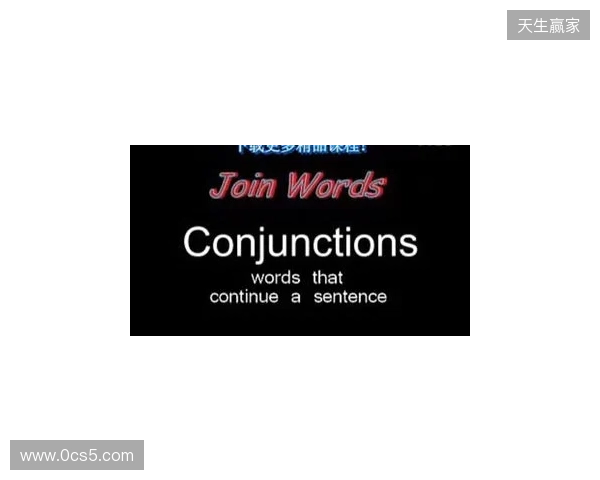 BLAST鹿特丹公开赛:豹口夺食!Falcons 2-1 FURIA