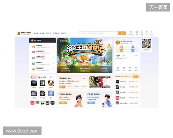 洛克王国世界买号哪里买?四大主流交易平台横向实测 洛克王国世界买号哪里买?四大主流交易平台横向实测