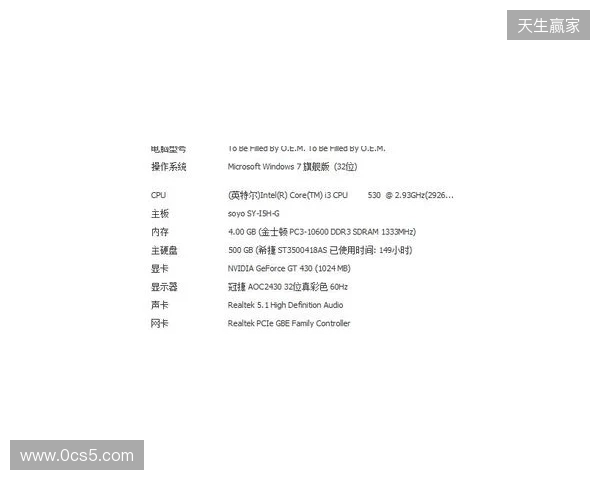 3DMAX不敌B8，彻底无缘科隆Major的参赛资格